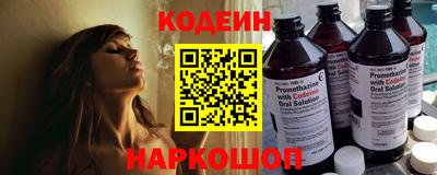 индика Мирный