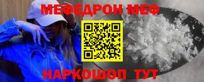 СК Назарово