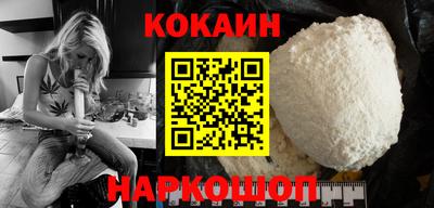 прущие крисы Надым