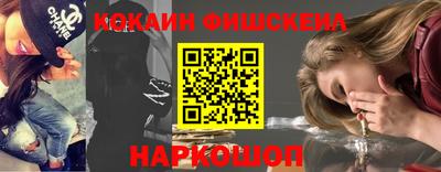 прущие крисы Надым