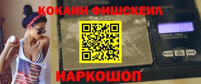 индика Мирный
