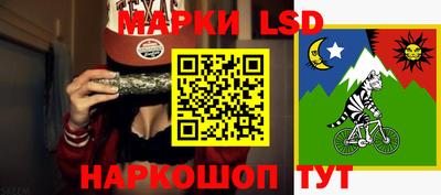 индика Мирный