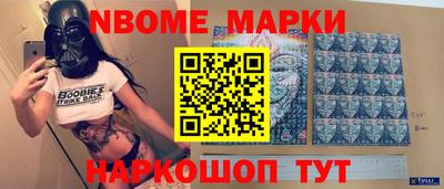 a pvp Набережные Челны