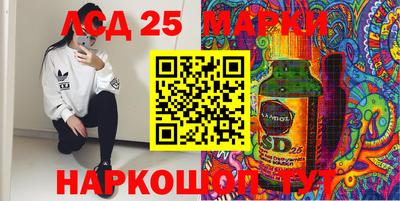 соль курить ск Михайловка