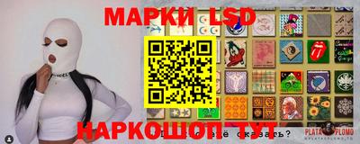 индика Мирный