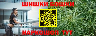 соль курить ск Михайловка
