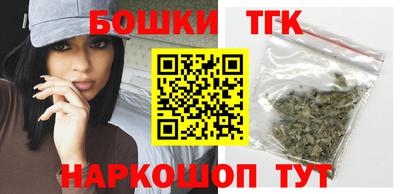 соль курить ск Михайловка