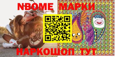 соль курить ск Михайловка