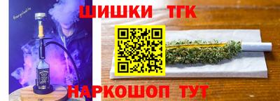 индика Мирный