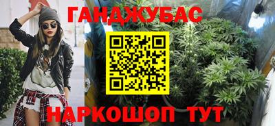 кокаин премиум Михайловск