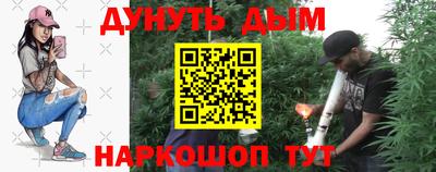 индика Мирный