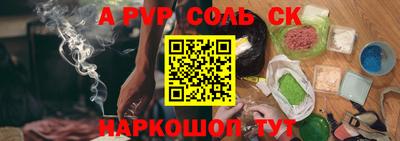 индика Мирный