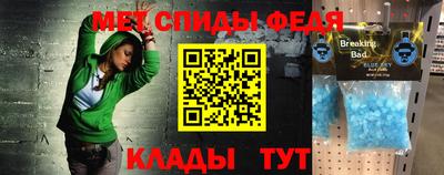 соль курить ск Михайловка