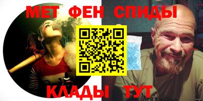 кокаин премиум Михайловск