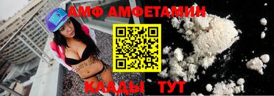 соль курить ск Михайловка
