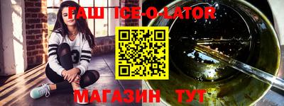 индика Мирный
