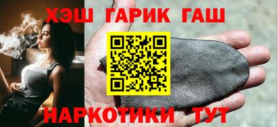 соль курить ск Михайловка