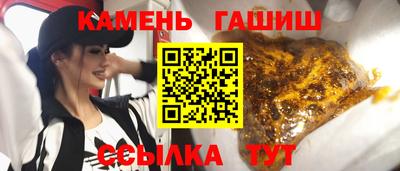 индика Мирный
