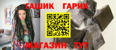 соль курить ск Михайловка
