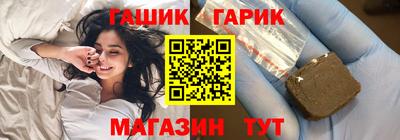 СК Назарово