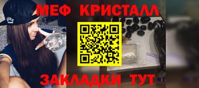 кокаин премиум Михайловск